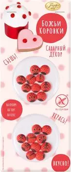 Сахарные фигурки Парфэ Декорм Сахарные фигурки 4.2г