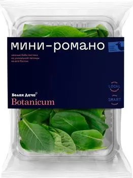 Салат Белая Дача Botanicum Романо 75г