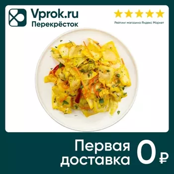 Салат Fresh Secret Капуста по-корейски 200гс доставкой!