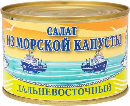 Салат из морской капусты 220г