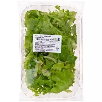 Салат латук Идеальный зеленый 75г - Vprok.ru Перекрёсток