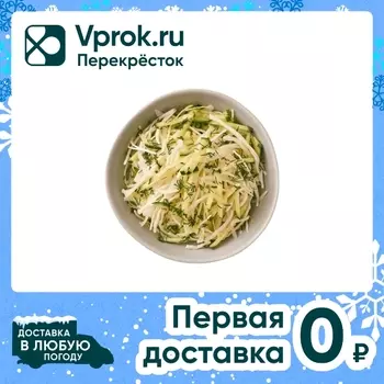 Салат Шеф Перекресток из свежей капусты с огурцом 150г