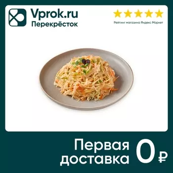 Салат Шеф Перекресток Коул слоу 200г