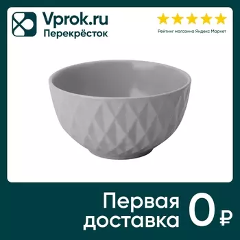 Салатник Atmosphere of art Fractal 14*7.5смс доставкой!