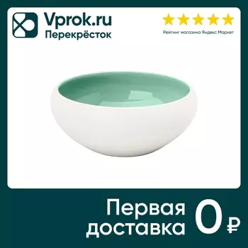 Салатник Atmosphere of art Lazuro мятный 18.5*18.5*7.6см