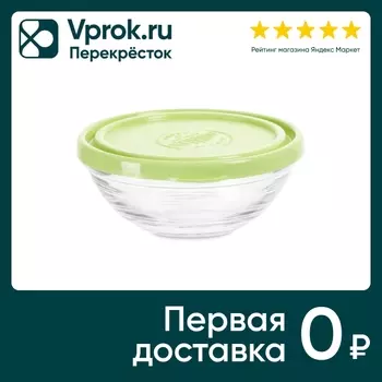 Салатник Durex Freshbox 12см 310мл. Доставим до двери!