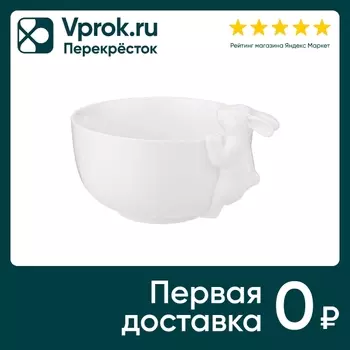 Салатник Lefard Sunday 12.8*7см 580мл. Закажите онлайн!