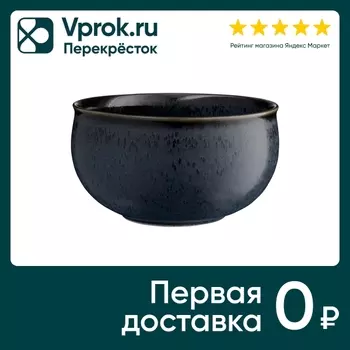 Салатник Liberty Jones Cosmic Kitchen 20смс доставкой!