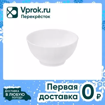 Салатник Luminarc Trianon 12см - Vprok.ru Перекрёсток