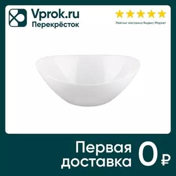 Салатник Mallony Al Dente 2л - Vprok.ru Перекрёсток