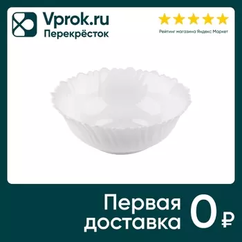 Салатник Mallony Dolche Vita опаловое стекло белый 700мл
