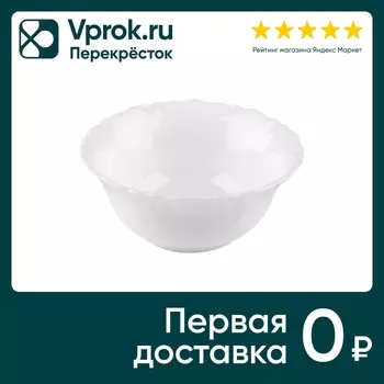 Салатник Mallony Dolche Vita опаловое стекло белый 265мл