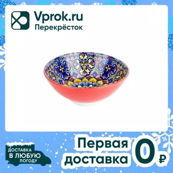 Салатник Nouvelle Home Arabesque красный 20.5см 1.2л