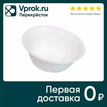 Салатник Олафф белый 13см 320мл - Vprok.ru Перекрёсток