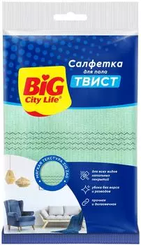 Салфетка для уборки Big City Life Твист для пола 1шт