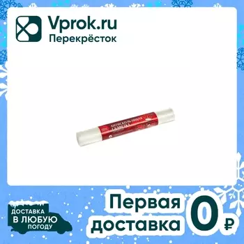 Салфетка Home Queen антискользящая прозрачная 30*150см
