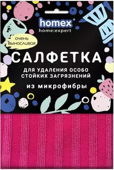 Салфетка Homex home:expert Очень Выносливая 30*30см