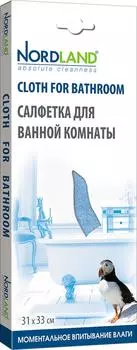 Салфетка Nordland для ванной комнаты 31*33смс доставкой!