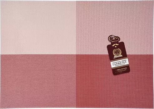 Салфетка сервировочная Marmiton Геометрия бордо 30*45см