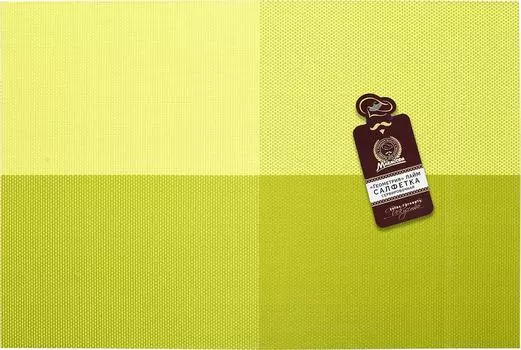 Салфетка сервировочная Marmiton Геометрия лайм 30*45см