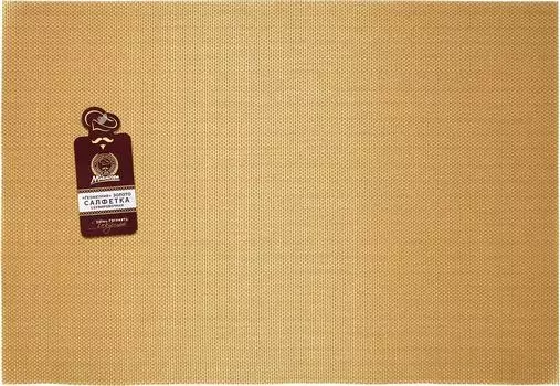 Салфетка сервировочная Marmiton Геометрия золото 30*45см