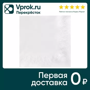 Салфетки бумажные Batist белые 33*33см 3 слоя 20шт