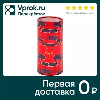 Салфетки бумажные Kimrik Red&Black красно-черный 2 слоя 50шт