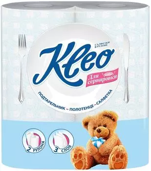 Салфетки бумажные Kleo Для сервировки 2 рулона 3 слоя