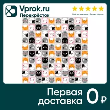 Салфетки бумажные ND Play Кошки с ушками 3 слоя 33*33см 20шт