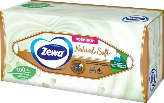 Салфетки бумажные Zewa Natural Soft косметические 80шт