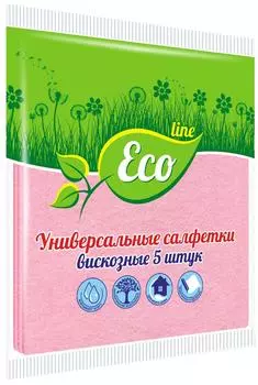 Салфетки Eco Line универсальные 5шт. Доставим до двери!