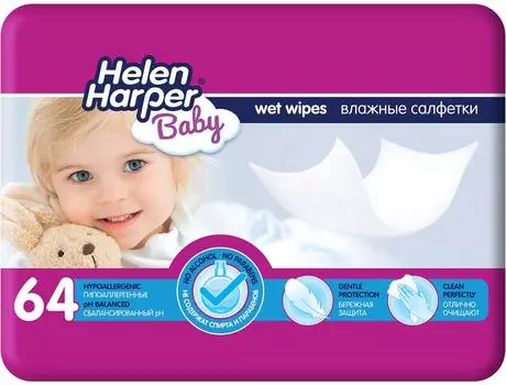 Салфетки Helen Harper влажные детские 64шт