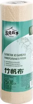 Салфетки Home Story универсальные в рулоне 25*30 50шт