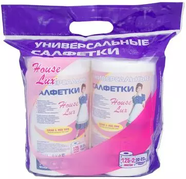 Салфетки House Lux универсальные 2*125штс доставкой!