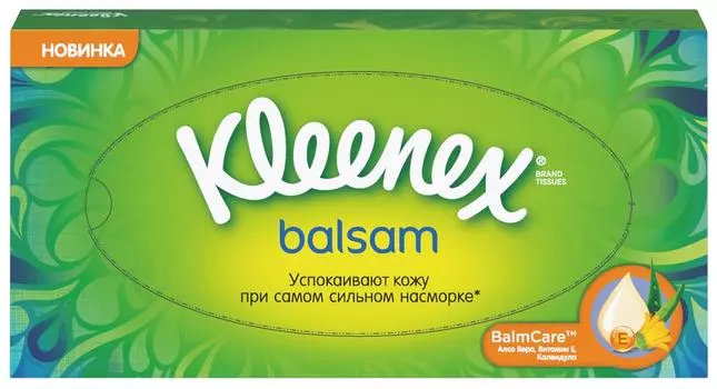 Салфетки Kleenex Balsam бумажные 72шт. Закажите онлайн!