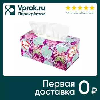 Салфетки Laima Everyday косметические 20*20см 2 слоя 100шт