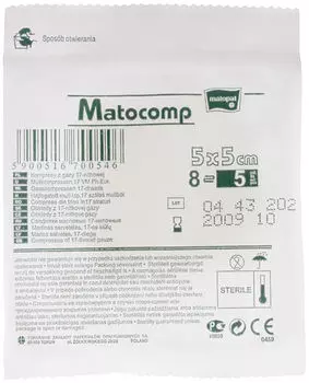 Салфетки Matopat марлевые 5*5см 5шт