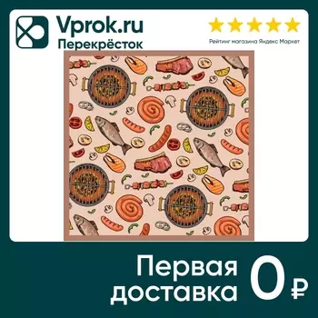 Салфетки ND Play Ешь шашлык трехслойные 33*33см 20шт