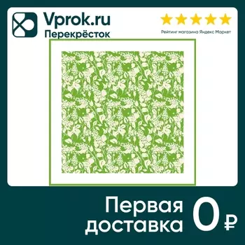 Салфетки ND Play Эко-Стиль 3 слоя 33*33см 20шт