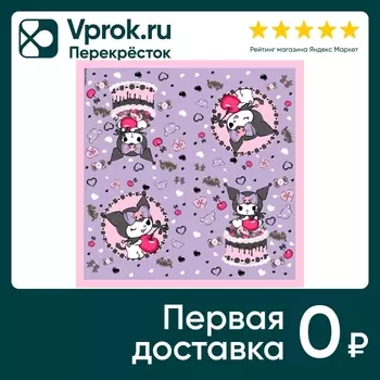 Салфетки ND Play Kuromi Любимая вишенка трехслойные 33*33см 20шт
