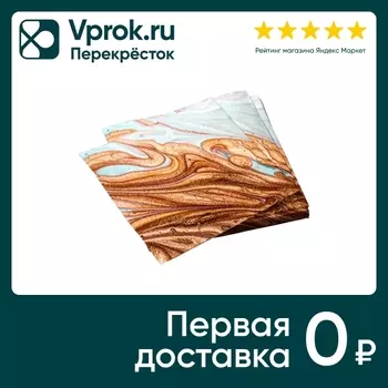 Салфетки ND Play Смола серая трехслойные 33*33см 20шт