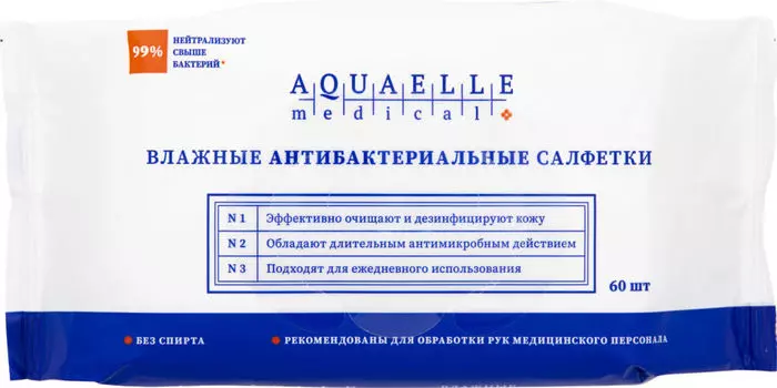 Салфетки влажные Aquaelle Medical антибактериальные 60шт