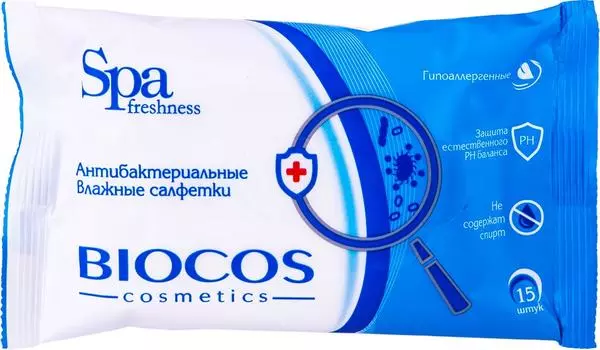Салфетки влажные Biocos антибактериальные 15шт