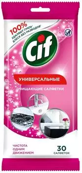Салфетки влажные Сиф Универсальные 30шт в ассортименте