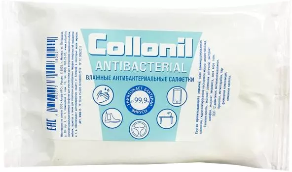 Салфетки влажные Collonil Антибактериальные 15шт