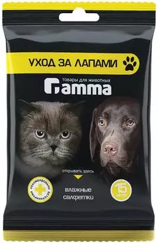 Салфетки влажные для животных Gamma Уход за лапами 15шт