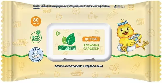 Салфетки влажные Dr.Tuttelle детские 80штс доставкой!