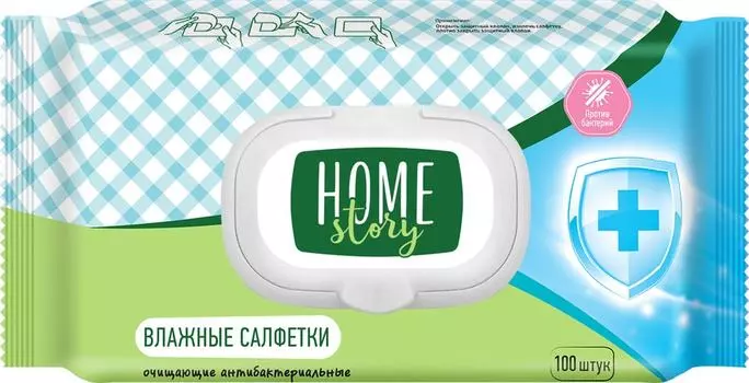 Салфетки влажные Home Story антибактериальные 100шт