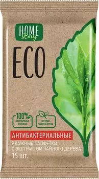 Салфетки влажные Home Story антибактериальные с экстрактом чайного дерева 15шт