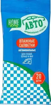 Салфетки влажные Home Story Авто для очистки стекол зеркал и фар 20шт